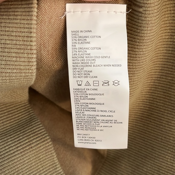 Prana Crop Top - Picture 11 of 11